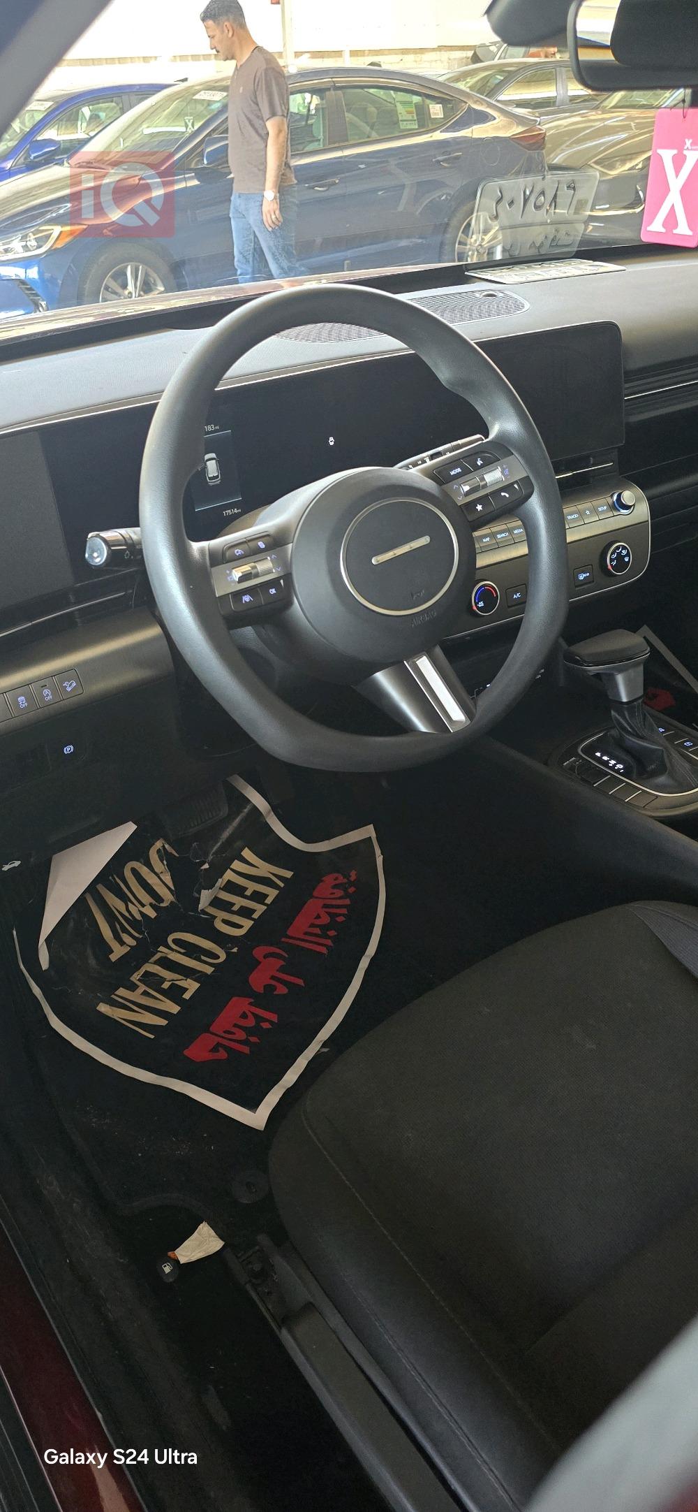 هیوندای کۆنا